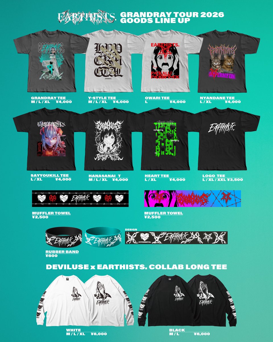 EarthistsJP's tweet image. ⛓️🖤TOUR GOODS🖤⛓️
GRANDRAY TOUR 2026
─── GOODS LINE UP

4/16 下北沢ERA公演は事前物販を
会場1Fにて17:30〜18:15で実施。

◯現金・キャッシュレス決済対応
× QRコード決済のみ不可

#earthists #grandray
