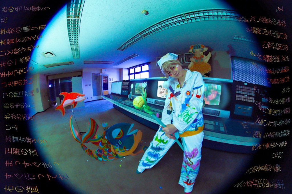 haru_fantasie's tweet image. 《夢観測室》

◇photo,model,edit: ハルカ

#東海リブート
#創作
#surrealism
#selfportrait