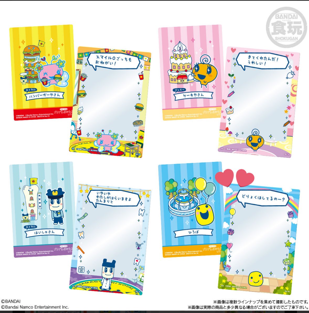 有栖🥂 tweet media