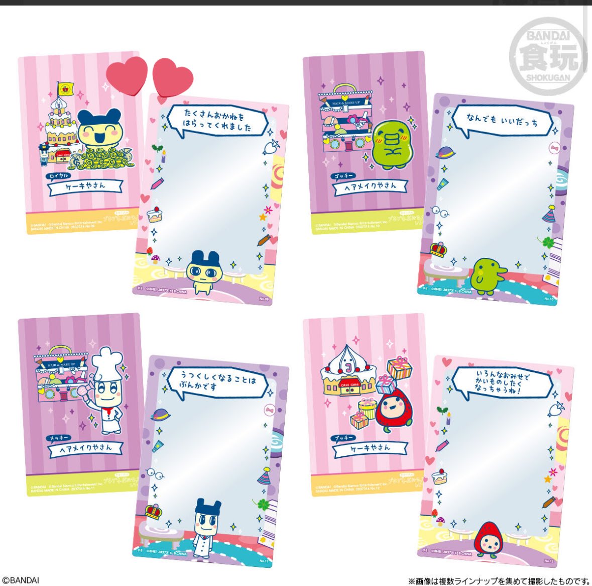 有栖🥂 tweet media