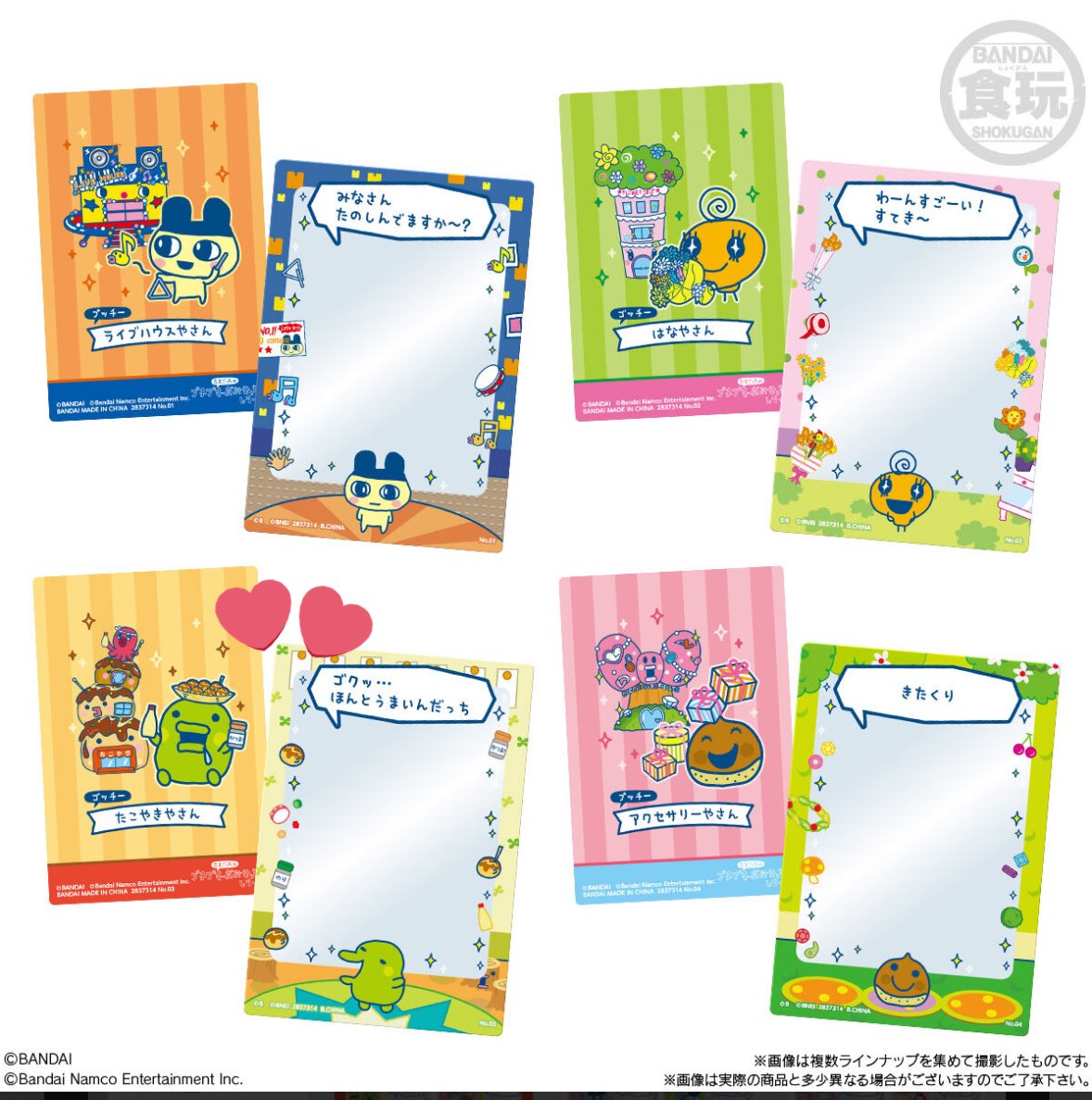 有栖🥂 tweet media