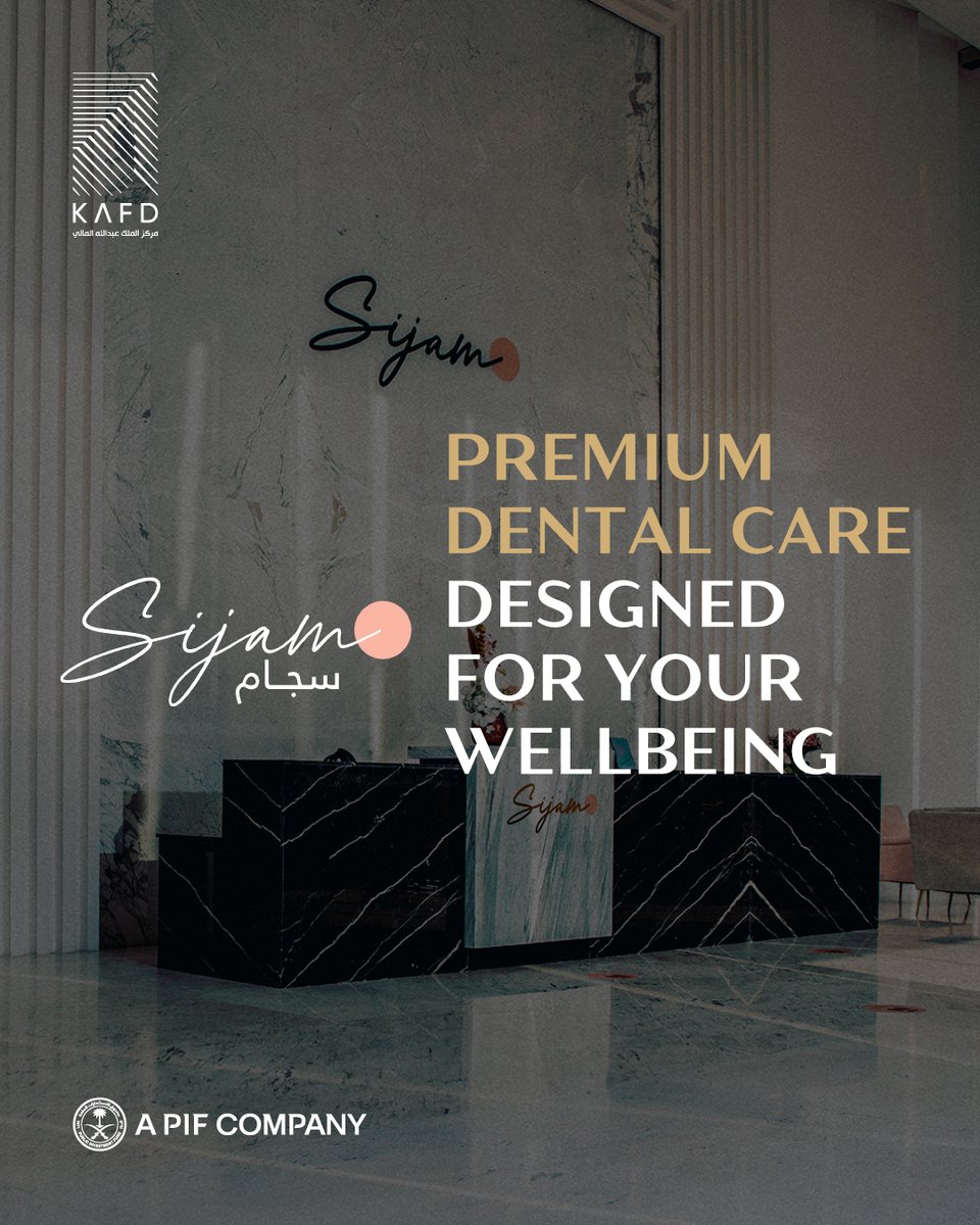 KAFD | كافد tweet media