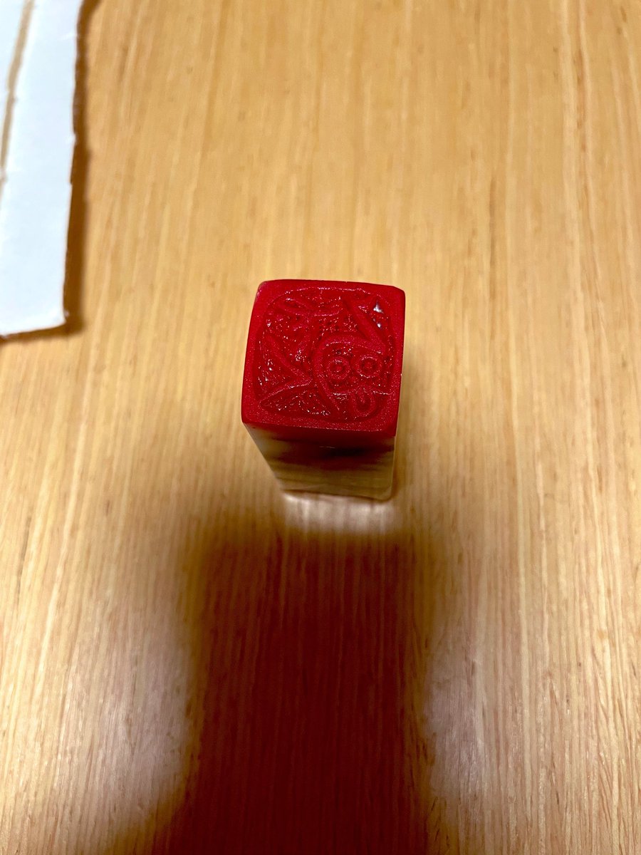 ざく ざくろ tweet media