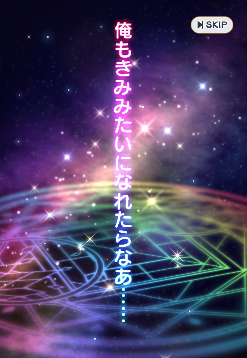 みんとちょこ tweet media