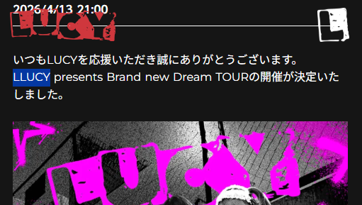 やまのこ tweet media