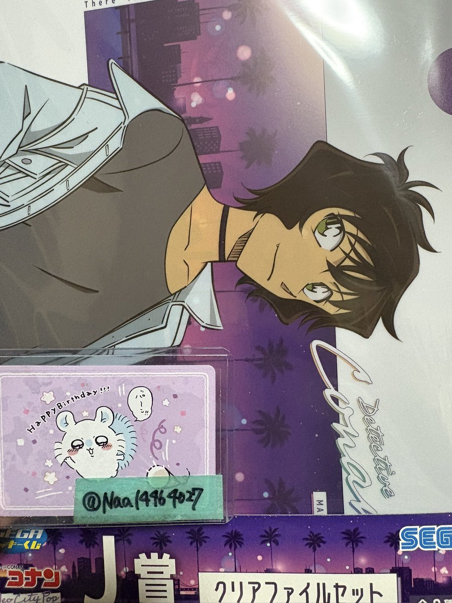 まいまい tweet media