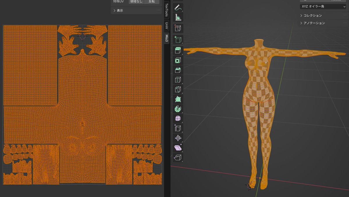 VS Games tweet media