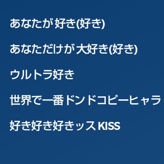 ダ天使🪽 tweet media