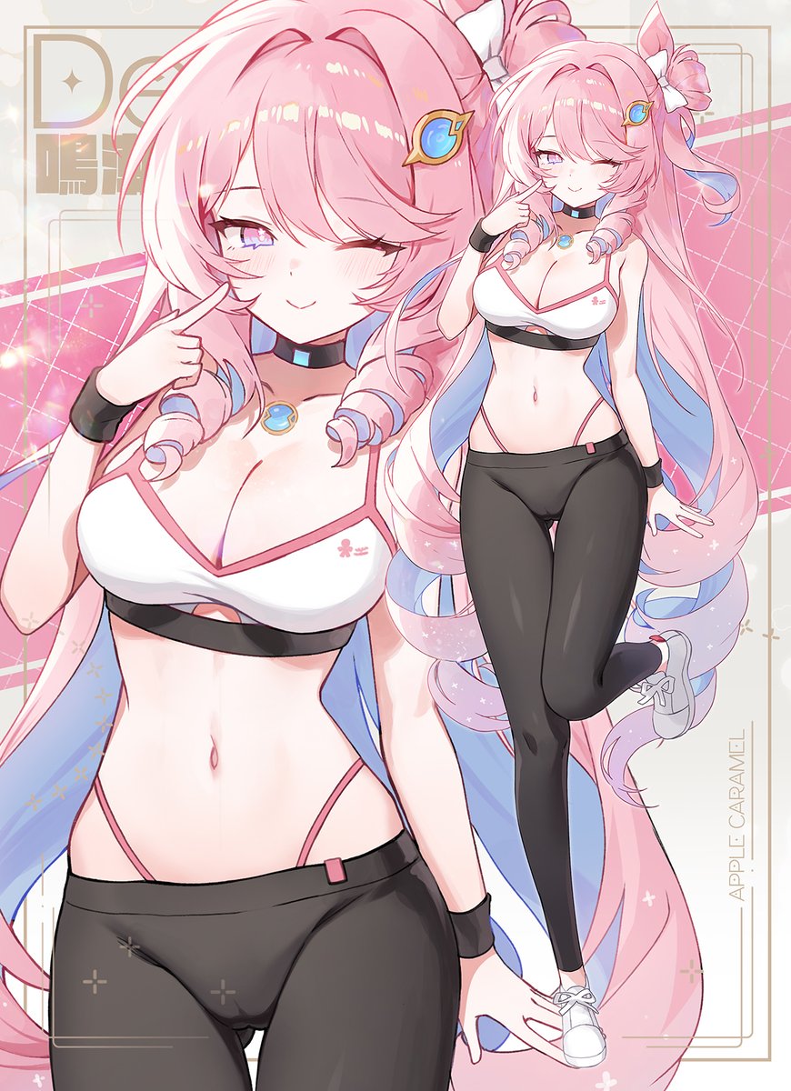 AppleCaramel🍎Sinalium/ 명조온리전 / 서코 BA_03 04 tweet media