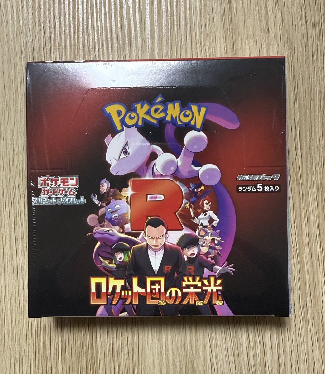 しぇるしぇる tweet media