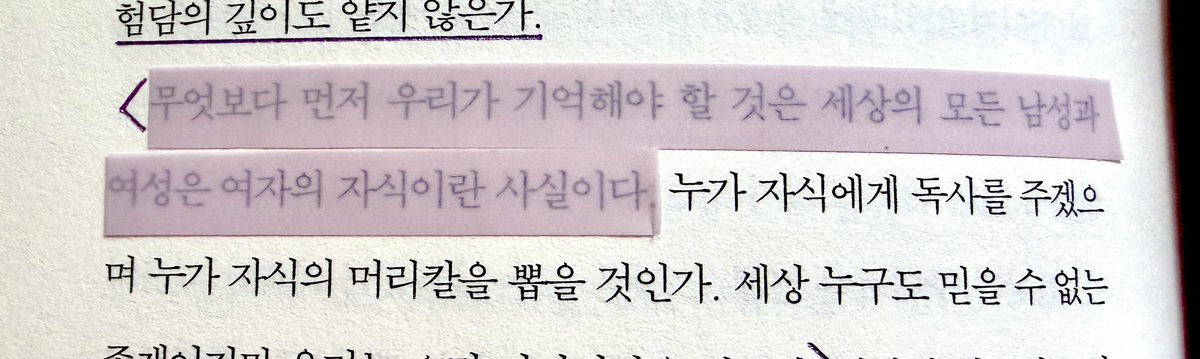 김자라 tweet media