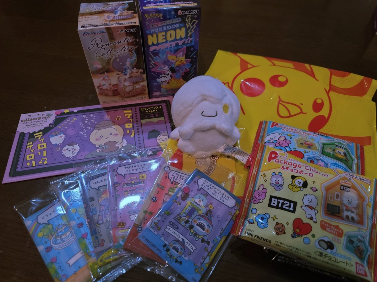 ミヤビ🌙𓈒 𓂂𓏸 tweet media