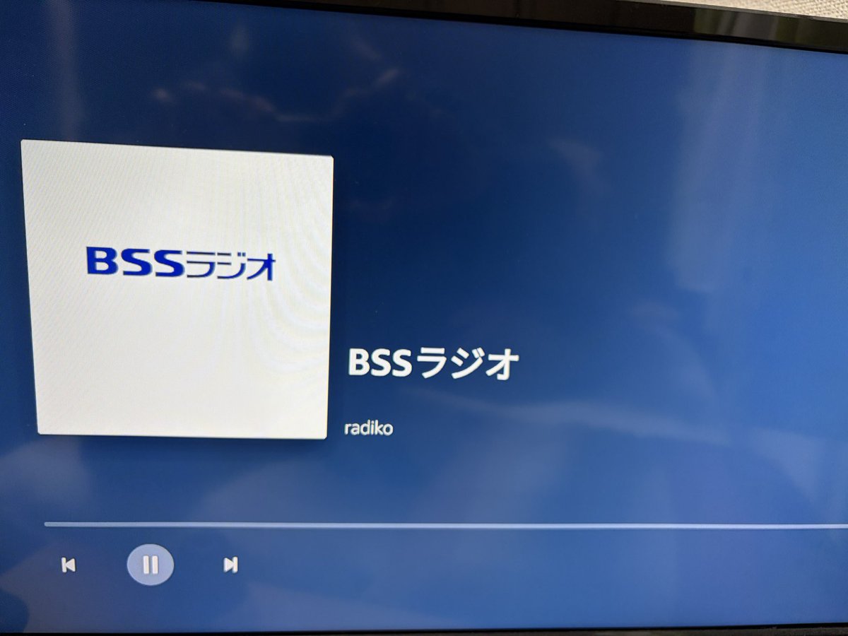 コレでイーデス tweet media