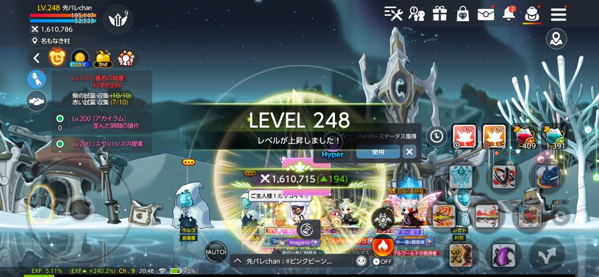 xoxoCBxoxo tweet media