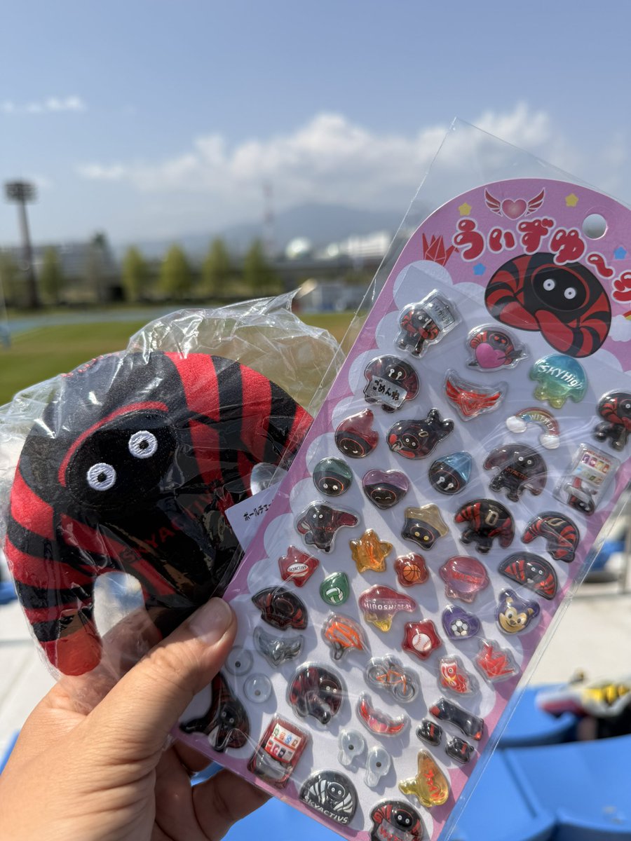 ウガちゃん@あいラジ89.1MHz tweet media