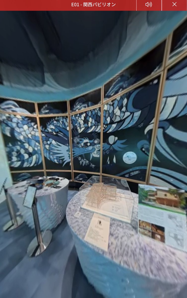 peri_100s's tweet photo. たまに映るずっとムービー回してくれてる #360View の中の人に、謝辞。 https://t.co/aRnwSybOdL