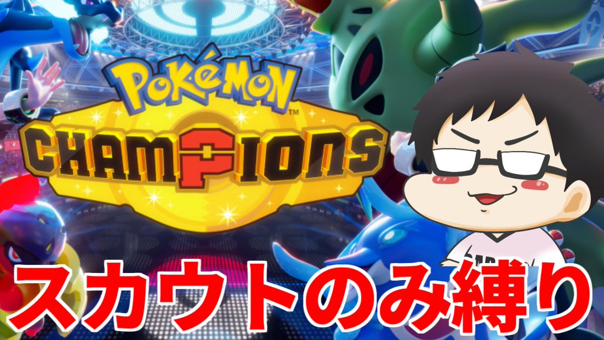 ばると tweet media