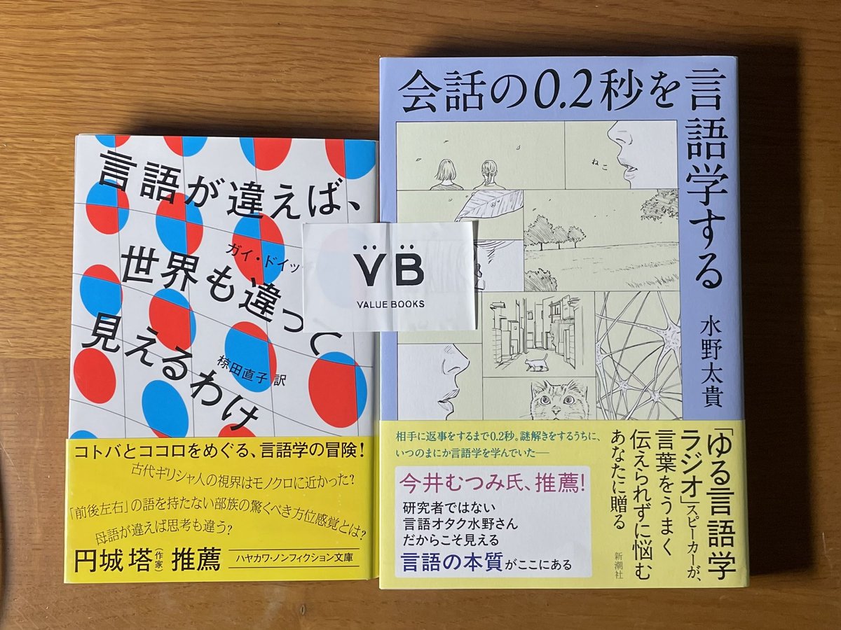 Hiro.A tweet media