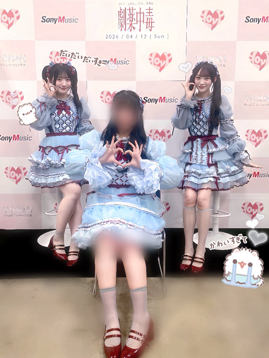 なゆ㌨ tweet media