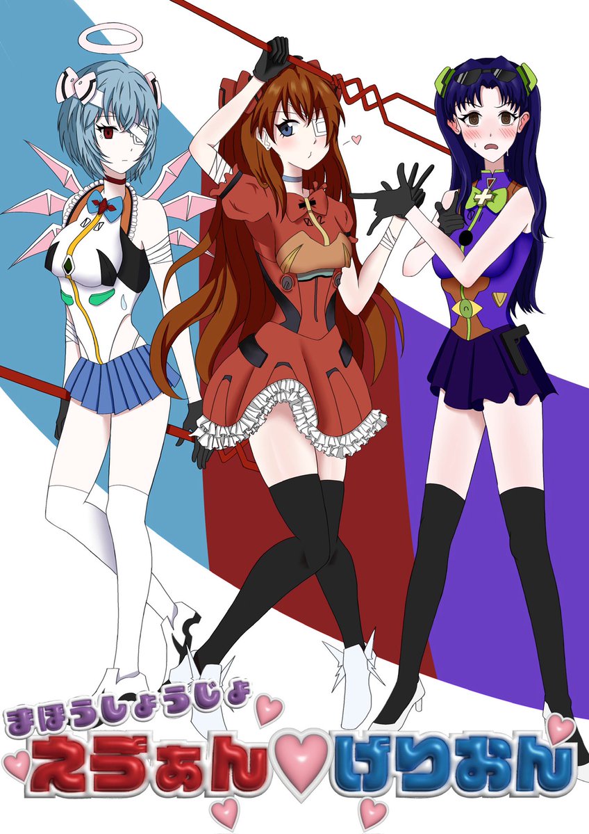 にこ/니코 tweet media