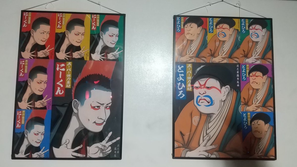 はるこ tweet media