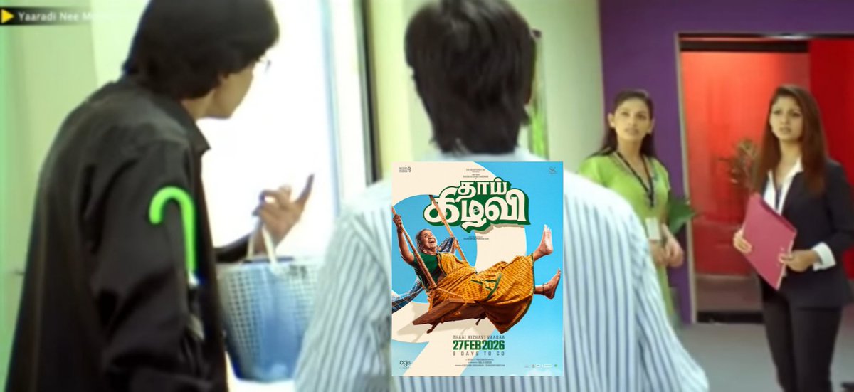Karun tweet media