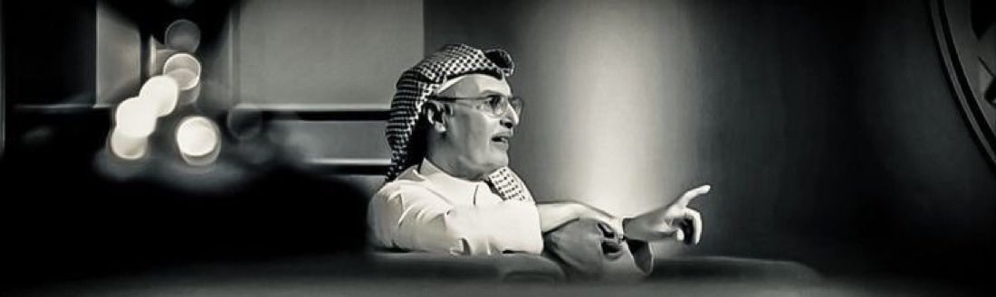 قَـاف الفيصل tweet media