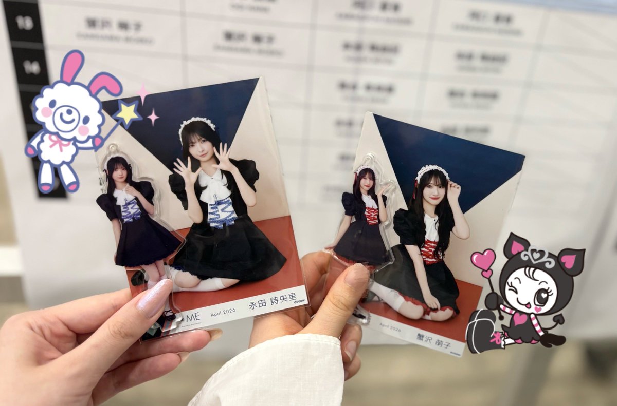 あきゅ tweet media