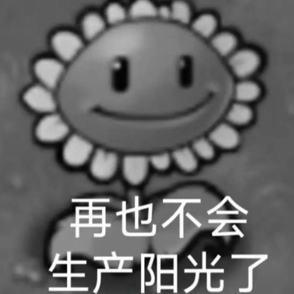 脆脆鲨2号机 tweet media