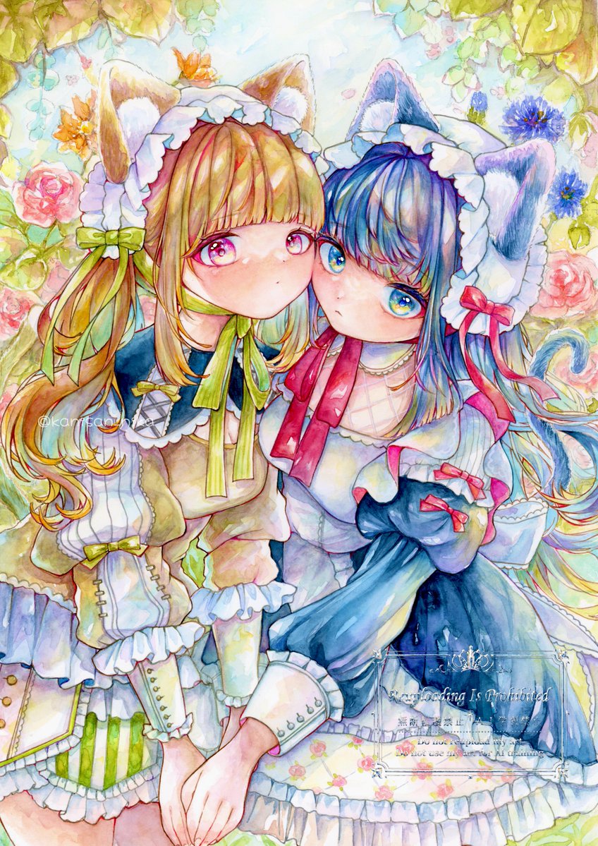 あしもとニカニ tweet media