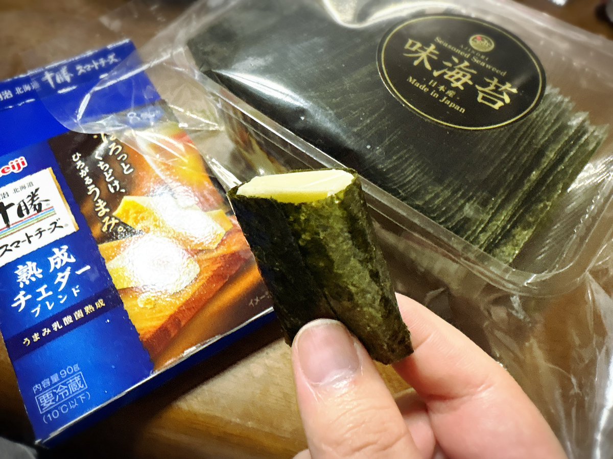 らふっと🙂‍↔️🙂‍↕️🙂‍↔️ tweet media