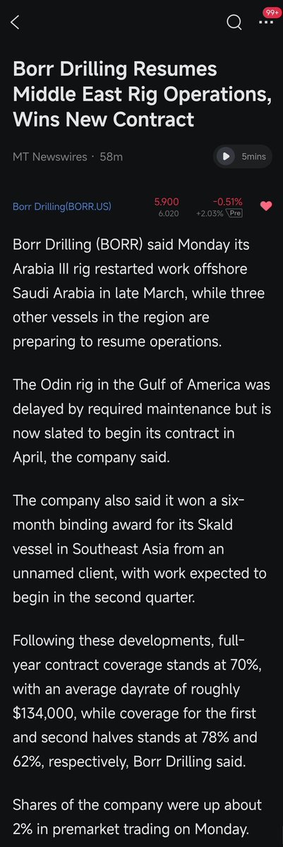 NowIsTheTrade tweet media