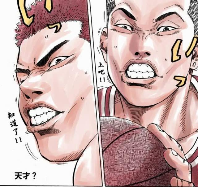 ironmouse998's tweet photo. https://t.co/HL0QBMikAc