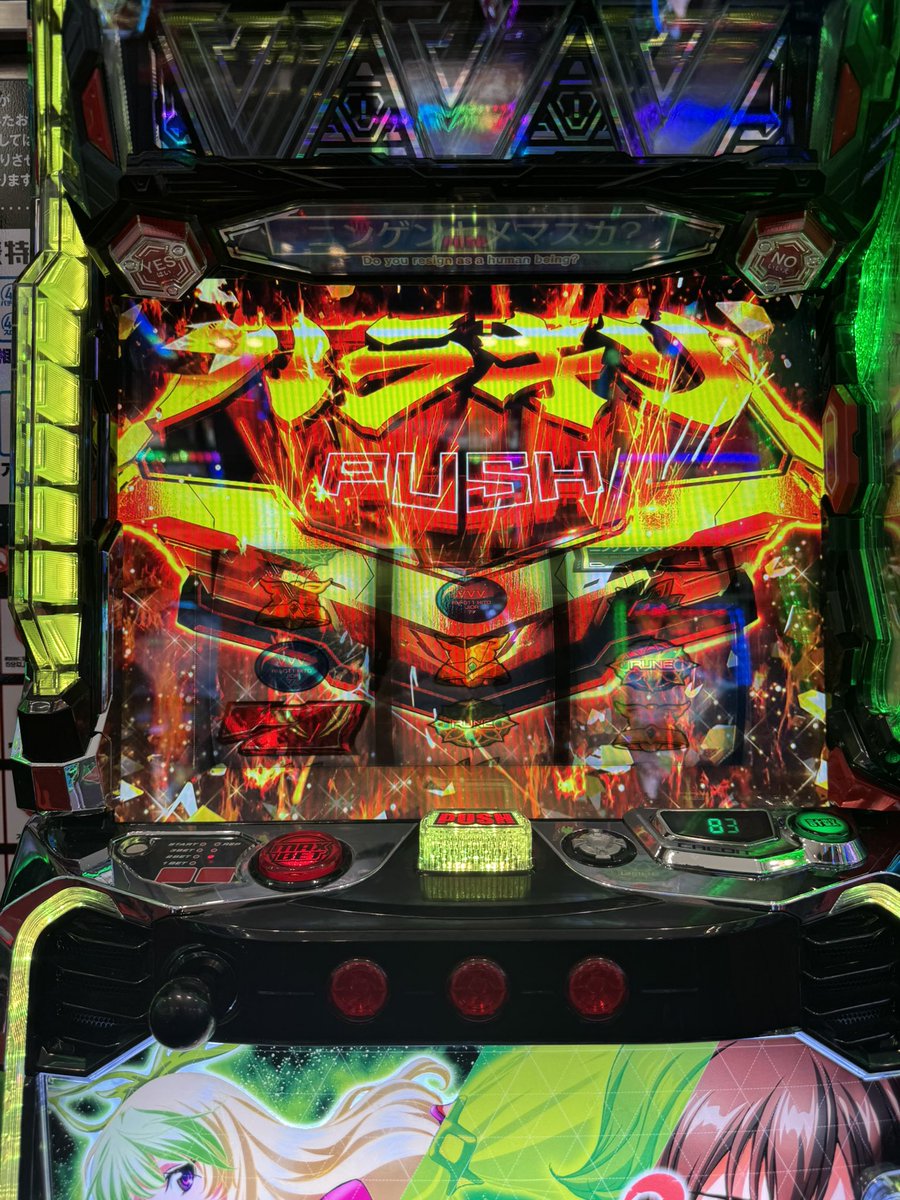 てぃーち tweet media