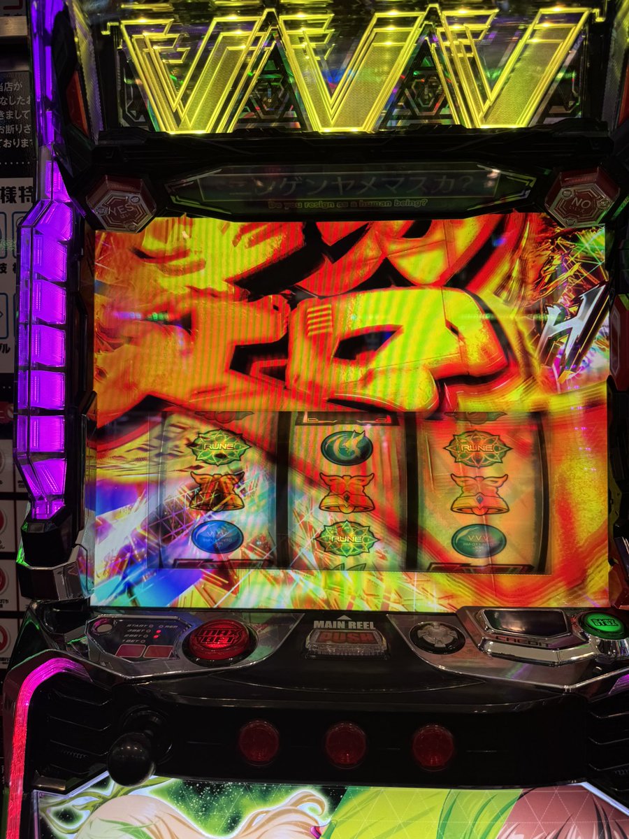 てぃーち tweet media