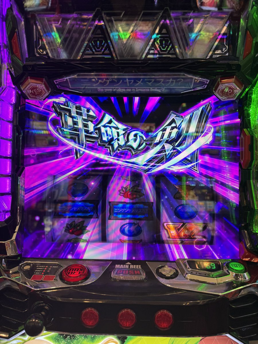 てぃーち tweet media