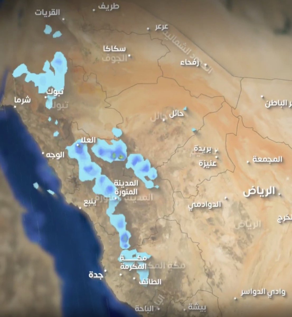 الارصاد:

بمشيئة الله، استمرار فرص هطول الأمطار متفاوتة الغزارة على معظم مناطق المملكة حتى يوم الثلاثاء المقبل، وتعاود الحالة المطرية تأثيرها من يوم الأربعاء، وفقًا لمخرجات النموذج العددي السعودي.