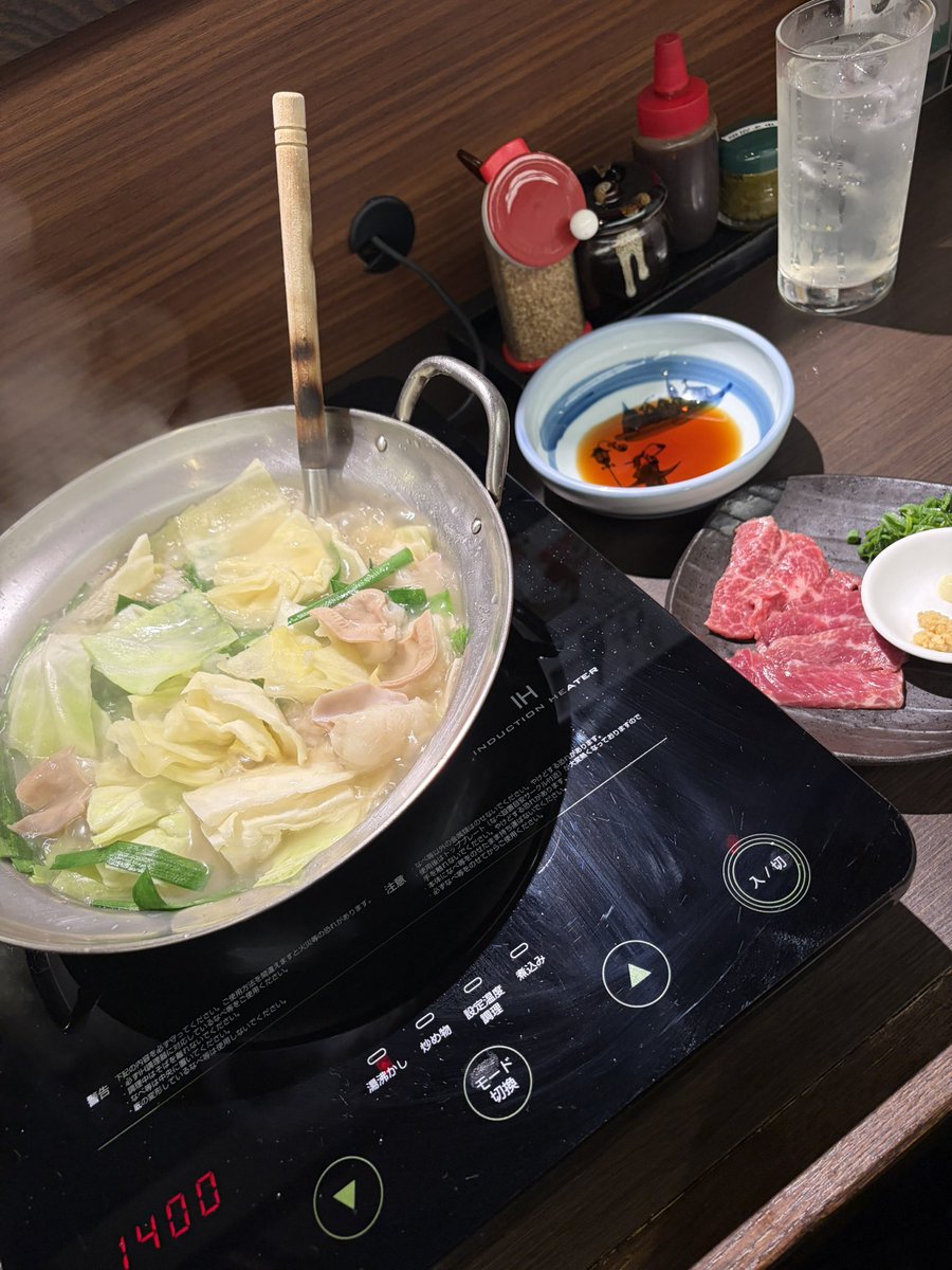 ひゅあ tweet media