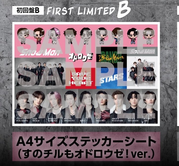 おいなり@固定ツイ tweet media