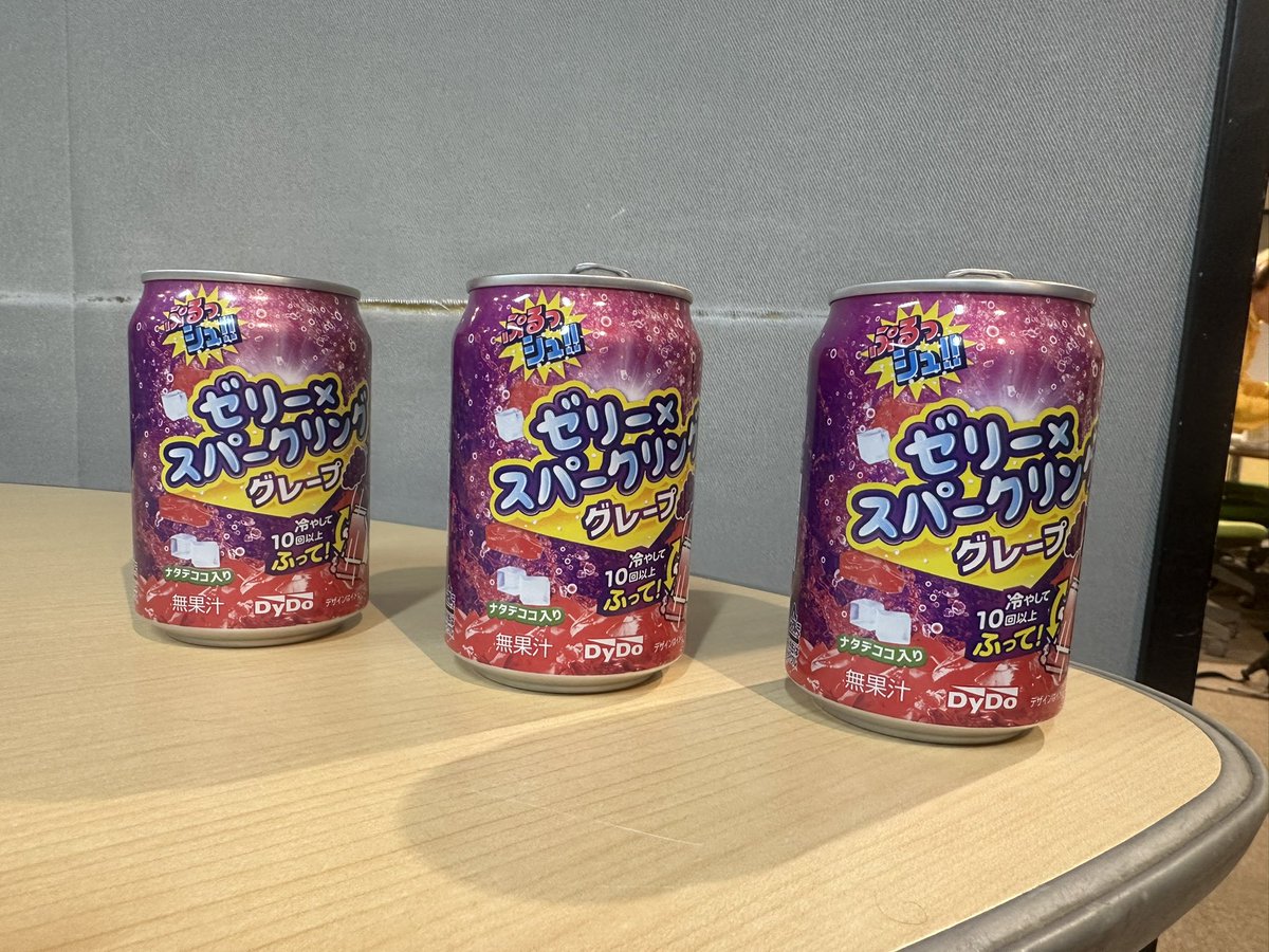 気まぐれ異世界放送局with瀬戸万莉愛 tweet media