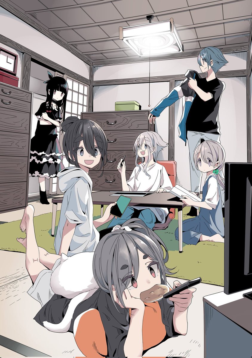 あらしぼ恵那だんご tweet media