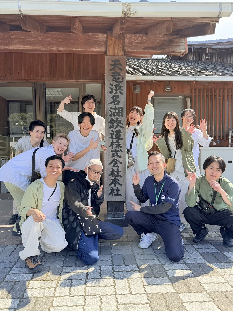 Ribet towns tweet media