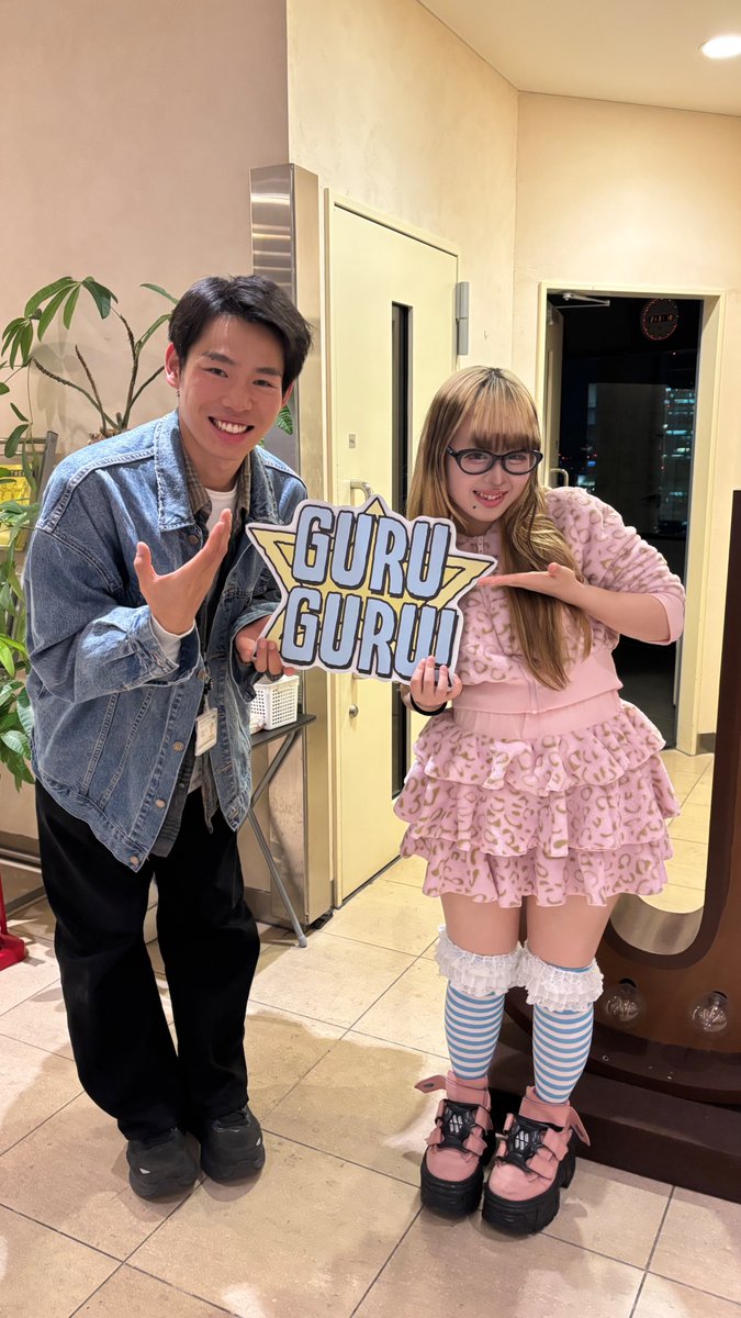 GURU GURU! tweet media