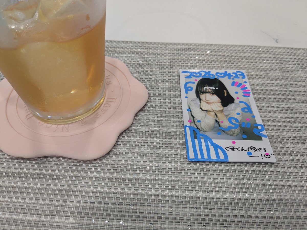 くまにんげん tweet media