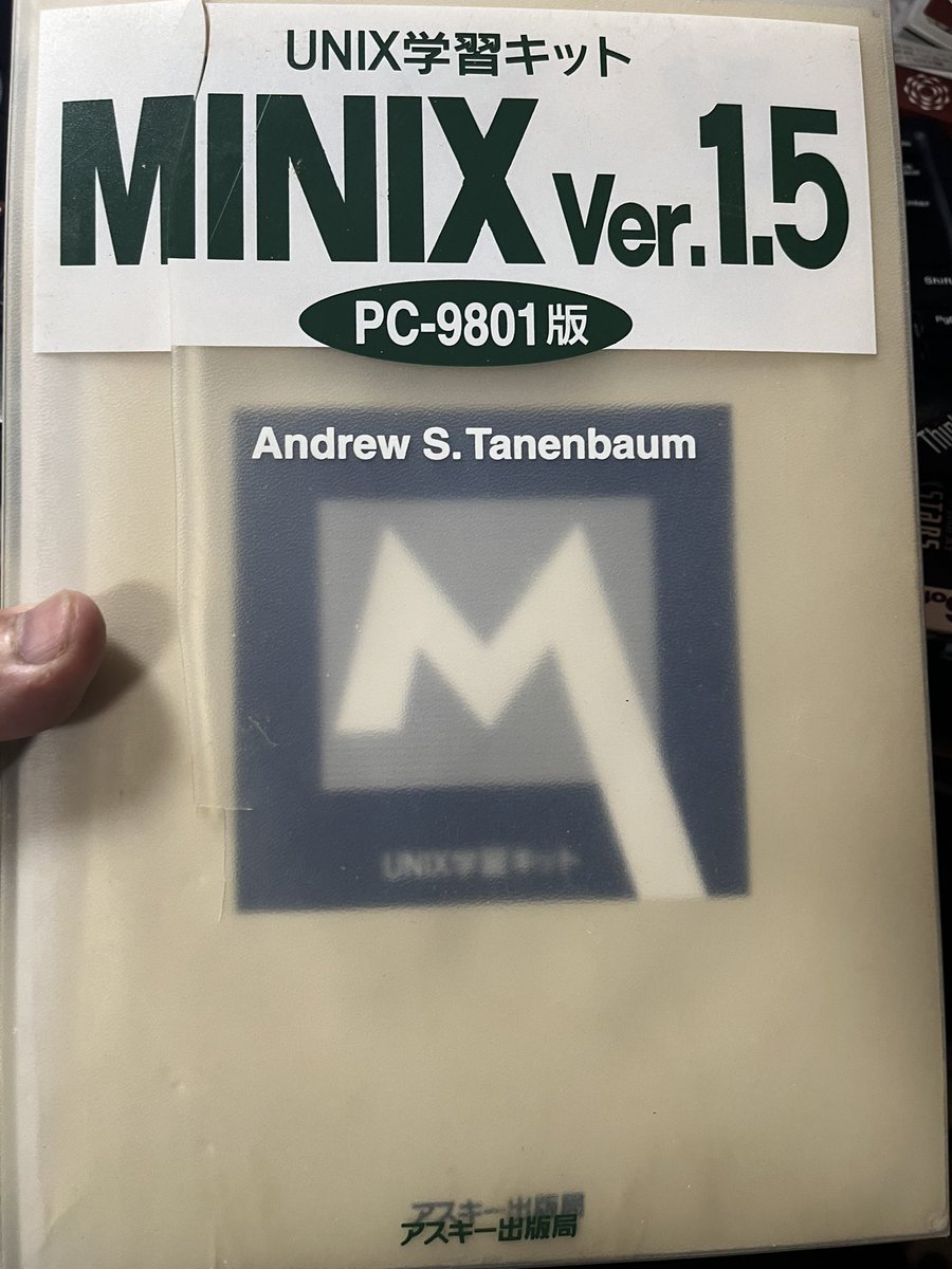 wakatono, Ph.D.(JK) tweet media