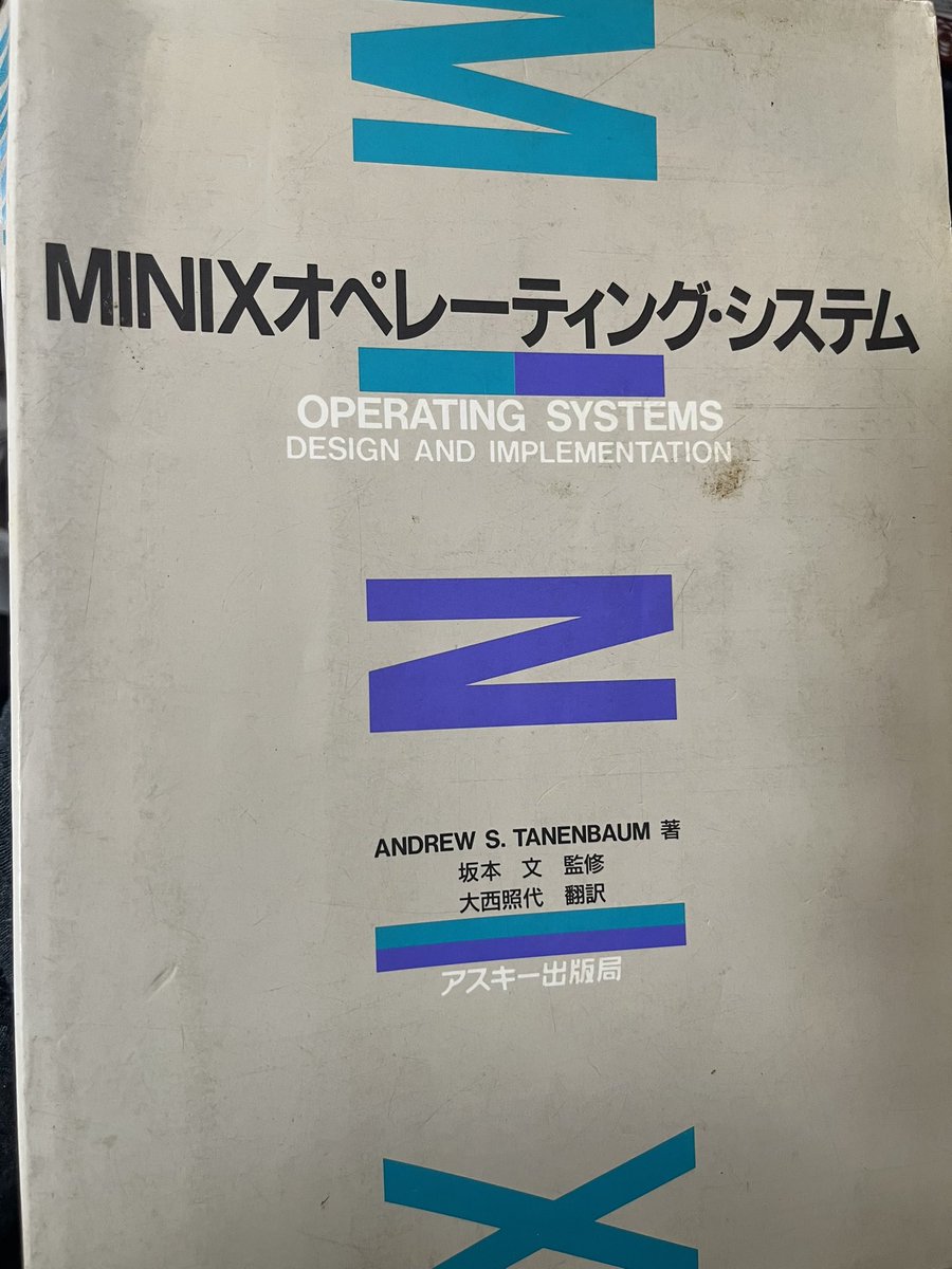 wakatono, Ph.D.(JK) tweet media