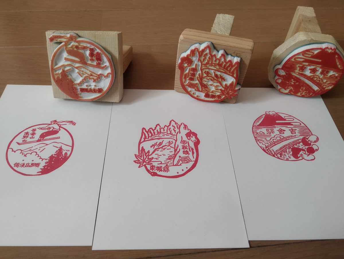 はてのスタンプ製作所 tweet media