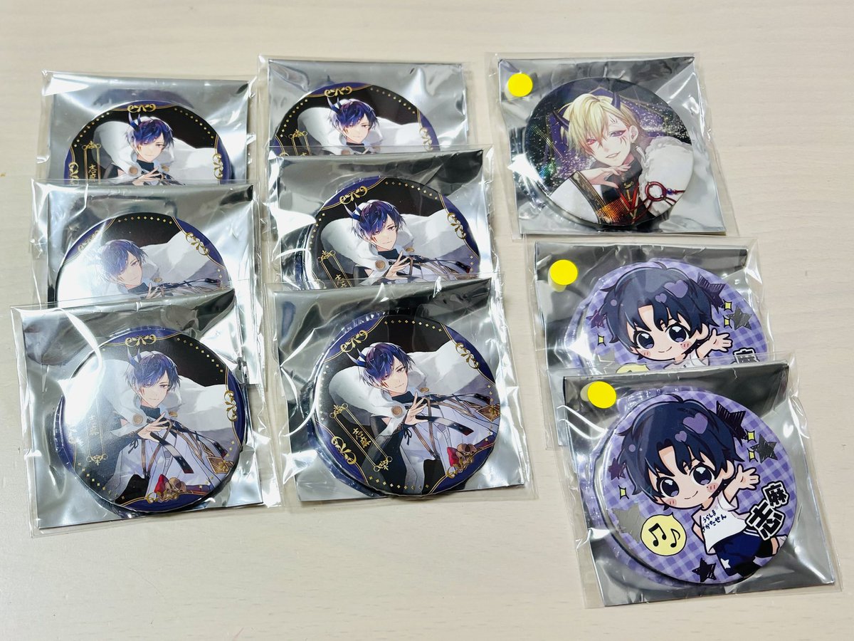 はる🐢 tweet media