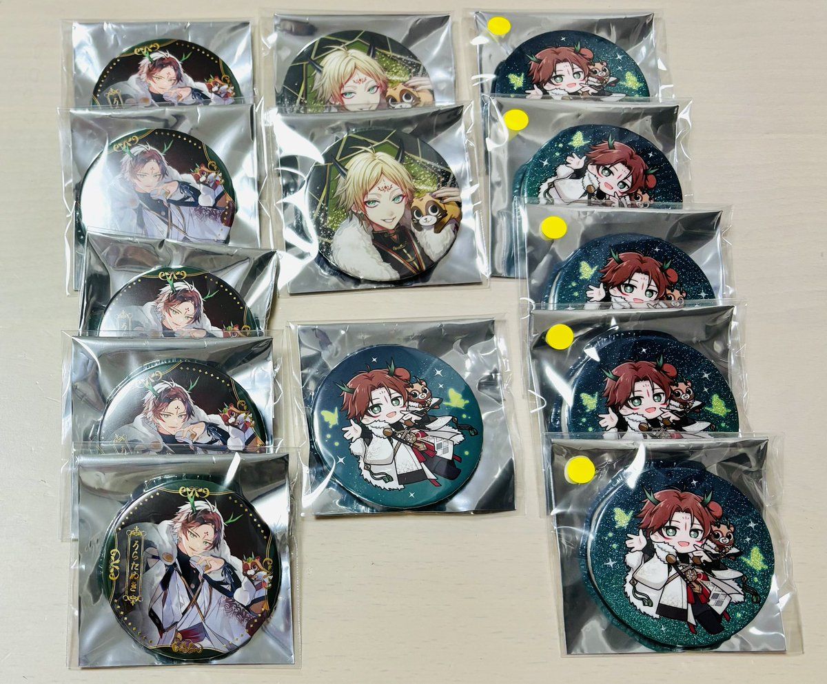 はる🐢 tweet media