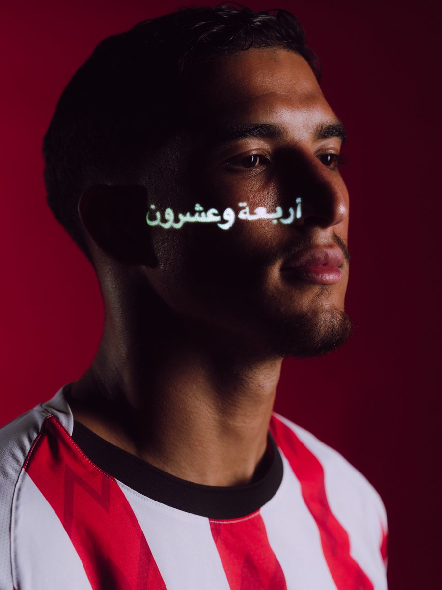 PSV tweet media